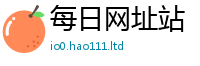 777888管家婆精准四肖跟2025新奥天天开好彩开奖结果